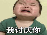 广西欣歌拉科技有限公司