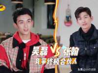 广西欣歌拉科技有限公司
