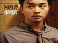 广西欣歌拉科技有限公司