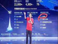 广西欣歌拉科技有限公司