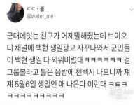 广西欣歌拉科技有限公司