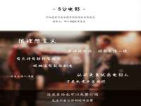 广西欣歌拉科技有限公司