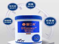 广西欣歌拉科技有限公司