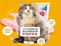广西欣歌拉科技有限公司