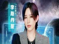 广西欣歌拉科技有限公司