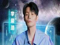 广西欣歌拉科技有限公司