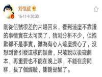 广西欣歌拉科技有限公司