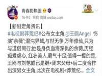 广西欣歌拉科技有限公司