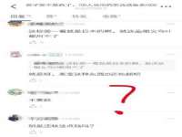 广西欣歌拉科技有限公司