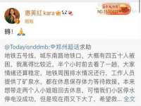 广西欣歌拉科技有限公司