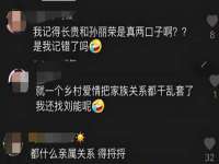 广西欣歌拉科技有限公司