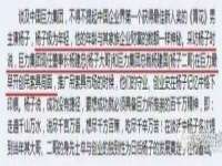 广西欣歌拉科技有限公司