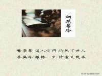 广西欣歌拉科技有限公司
