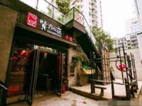 广西欣歌拉科技有限公司