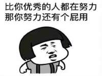 广西欣歌拉科技有限公司