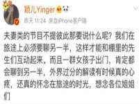 广西欣歌拉科技有限公司