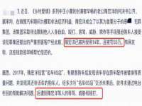 广西欣歌拉科技有限公司