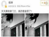 广西欣歌拉科技有限公司