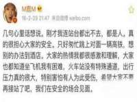 广西欣歌拉科技有限公司