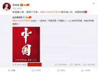 广西欣歌拉科技有限公司