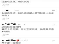 广西欣歌拉科技有限公司