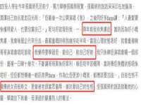 广西欣歌拉科技有限公司
