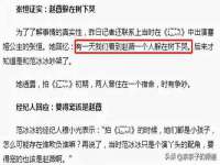 广西欣歌拉科技有限公司