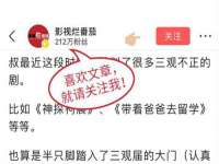 广西欣歌拉科技有限公司