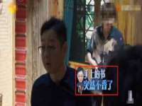 广西欣歌拉科技有限公司