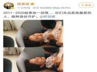 广西欣歌拉科技有限公司