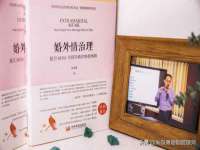 广西欣歌拉科技有限公司