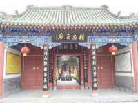 广西欣歌拉科技有限公司