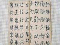 广西欣歌拉科技有限公司