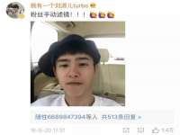 广西欣歌拉科技有限公司