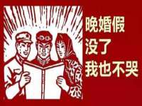 广西欣歌拉科技有限公司