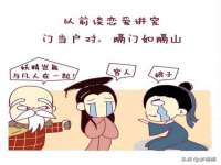 广西欣歌拉科技有限公司