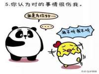 广西欣歌拉科技有限公司