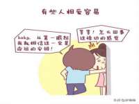 广西欣歌拉科技有限公司
