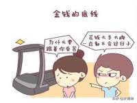广西欣歌拉科技有限公司