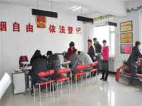 广西欣歌拉科技有限公司