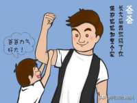 广西欣歌拉科技有限公司