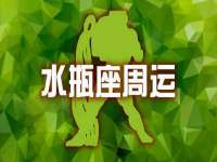 广西欣歌拉科技有限公司