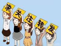 广西欣歌拉科技有限公司
