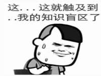 广西欣歌拉科技有限公司