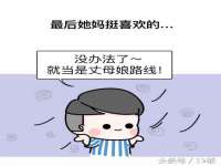 广西欣歌拉科技有限公司