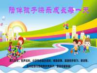 广西欣歌拉科技有限公司
