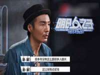 广西欣歌拉科技有限公司