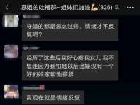 广西欣歌拉科技有限公司