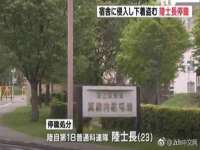 广西欣歌拉科技有限公司