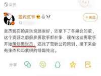 广西欣歌拉科技有限公司